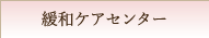 ɘaPAZ^[