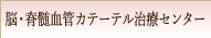]EҐǃJe[eÃZ^[