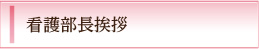Ō암A