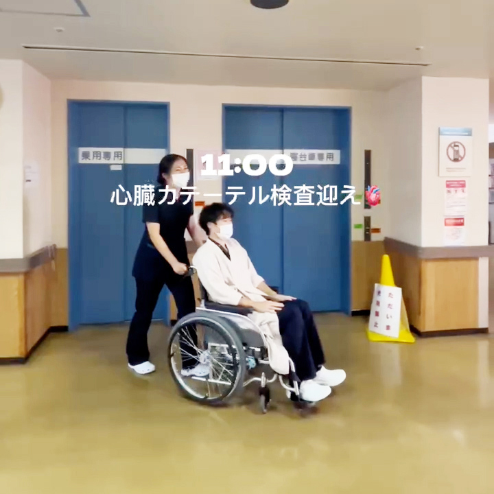 お迎え