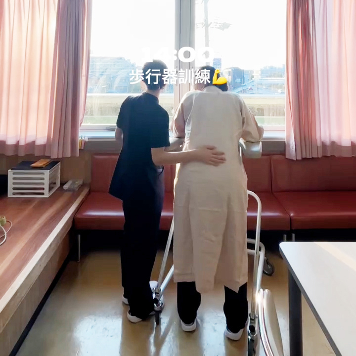 歩行器訓練