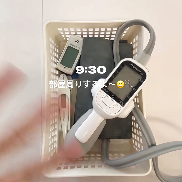 部屋周り